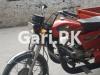 United Loader Rickshaw  2020 For Sale in ARL Colony