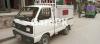 Suzuki Ravi  2019 For Sale in G-10