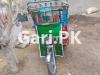 United Loader Rickshaw  2018 For Sale in 