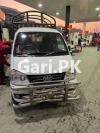 FAW Carrier  2018 For Sale in Capital Smart City