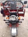 United Loader Rickshaw  2021 For Sale in 