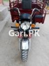 United Loader Rickshaw  2021 For Sale in Al Falah Society