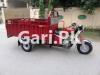 New Asia Loader Rickshaw  2021 For Sale in Hajvery Housing Scheme