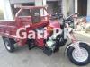 New Asia Loader Rickshaw  2021 For Sale in 