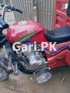 United Loader Rickshaw  2020 For Sale in 
