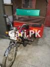 United Loader Rickshaw  2020 For Sale in ARL Colony