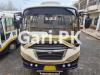 Bedford Bus  1979 For Sale in 