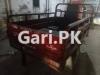 Lal Din Loader Rickshaw  2021 For Sale in Baghbanpura