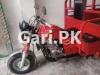 United Loader Rickshaw  2019 For Sale in 