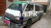 Toyota Hiace  2013 For Sale in Khayaban-e-Sir Syed