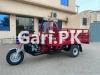 Lal Din Loader Rickshaw  2021 For Sale in Bahria Town