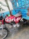 United Loader Rickshaw  2014 For Sale in 