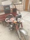 Road Prince Loader  2019 For Sale in Chungi Amar Sadhu