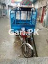 United Loader Rickshaw  2016 For Sale in 