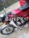 United Loader Rickshaw  2020 For Sale in Ali Pur