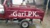 New Asia Loader Rickshaw  2020 For Sale in Batapur