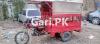 United Loader Rickshaw  2017 For Sale in PIA Colony