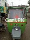 New Asia Loader Rickshaw  2018 For Sale in Venus Housing Scheme