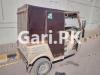 Siwa Rickshaw  2014 For Sale in Westridge