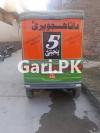 New Asia Loader Rickshaw  2020 For Sale in Askari 7