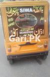 Siwa Rickshaw  2021 For Sale in Model Town