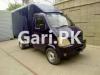 FAW Carrier  2015 For Sale in Shahra-e-Faisal