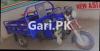 New Asia Loader Rickshaw  2022 For Sale in Airport Road