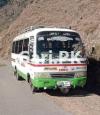 Hino Bus  1993 For Sale in 