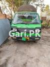 Suzuki Ravi  2015 For Sale in Islamabad Expressway