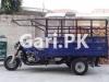 Road Prince Loader  2021 For Sale in Harbanspura