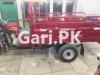 New Asia Loader Rickshaw  2022 For Sale in Al Noor Orchard