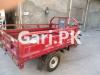Road Prince Loader  2022 For Sale in Shalamar Town