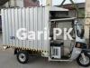 Tez Raftar Loader Rickshaw  2021 For Sale in 2 Dampers
Rear	Two (7-Leaf) Leaf Springs