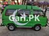 Suzuki Bolan  2015 For Sale in Ferozepur Road