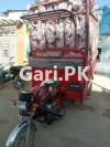 United Loader Rickshaw  2022 For Sale in Data Nagar