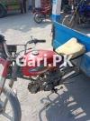 United Loader Rickshaw  2017 For Sale in Wocland Villas