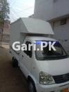 FAW Carrier  2016 For Sale in Habib Homes