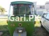 New Asia Loader Rickshaw  2016 For Sale in Cobb Line
