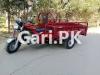 New Asia Loader Rickshaw  2021 For Sale in Hajvery Housing Scheme