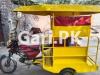 United Loader Rickshaw  2017 For Sale in Rana Town