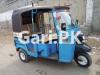 Sazgar Rickshaw  2022 For Sale in Old Clifton