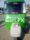 Tuk Tuk Rickshaw  2017 For Sale in Ayub National Park