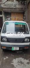 Suzuki Ravi  1982 For Sale in Shalimar Link Road