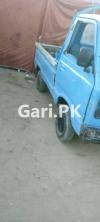 Suzuki Bolan  1981 For Sale in Sakhi Hasan
