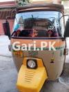 Siwa Rickshaw  2016 For Sale in Township