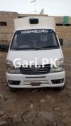 FAW Carrier  2017 For Sale in Shah Faisal Town