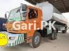 Hino Truck  2016 For Sale in kammani