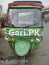 United Loader Rickshaw  2019 For Sale in Mozang