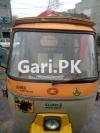 Siwa Rickshaw  2017 For Sale in Johar Town