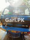 Hino Truck  1998 For Sale in Sanda